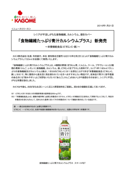 詳細はこちらをご覧ください。