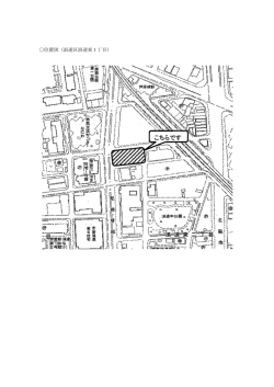 物件番号2（浪速区浪速東）