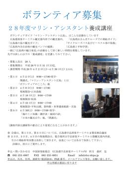 こちら - 中国旅客船協会連合会
