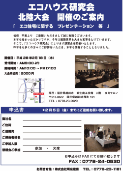 Adobe Photoshop PDF