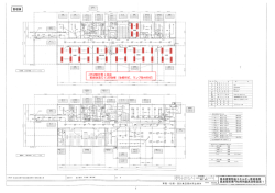 ・Hf32W2灯型&times;30台 配線改造にてLED改修（改修60灯、ランプ取付60