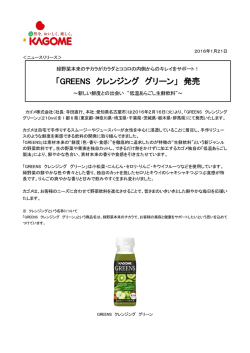 詳細はこちらをご覧ください。