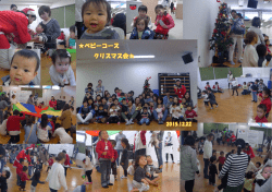 ベビーコース クリスマス会 2015年12月22日