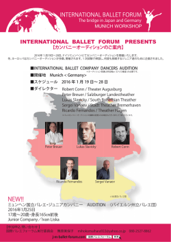 INTERNATIONAL BALLET FORUM PRESENTS