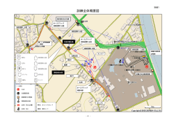 資料3（PDF：85KB）