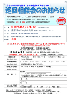 詳 細