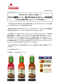 詳細はこちらをご覧ください。