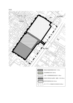 別図 青山通り 都営青山北町アパート