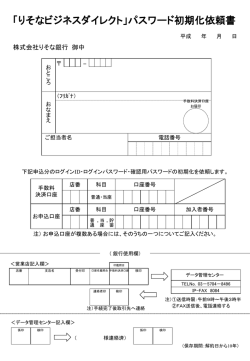 ｽﾗｲﾄﾞ ﾀｲﾄﾙなし