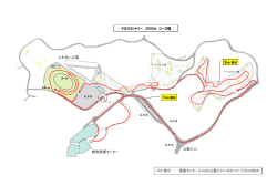 動物愛護センター ふれあい公園 公園入口