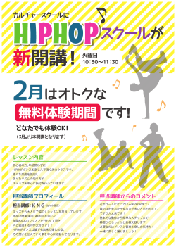 A3 サイズ 420×297 上下左右に 10 内枠