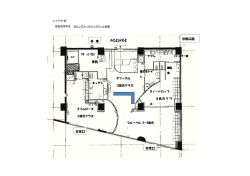 レイアウト図（PDF：224KB）