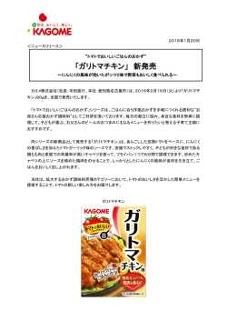 詳細はこちらをご覧ください。