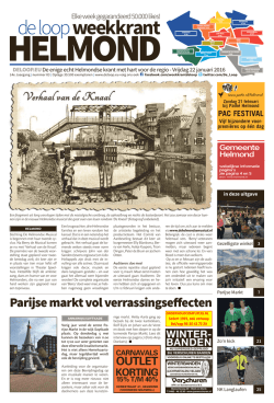Helmond - De Loop