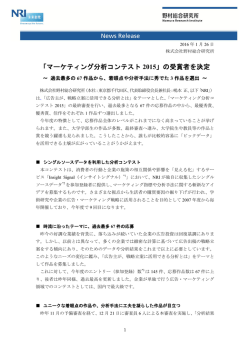 印刷用ページ 338KB