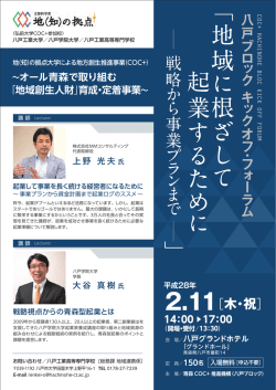 リーフレット
