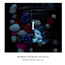 JANUARY 2016 MEMBERS JOURNAL