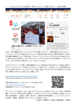 ダウンロード