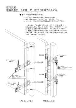 印刷MBF003T.tif (4 ﾍﾟｰｼﾞ)