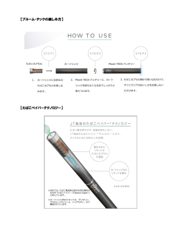 リリース詳細