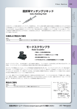 レイアウト 2