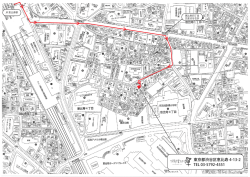 東京都渋谷区恵比寿 4-13-2 TEL 03-5792-4551