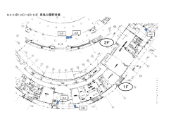 11A・11B・11C・11D・11E 豊島公園野球場（PDF：326KB）