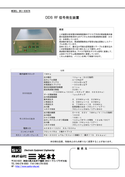 詳細資料