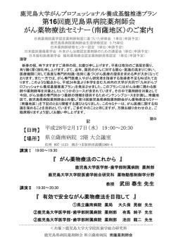 詳細 ショウサイ