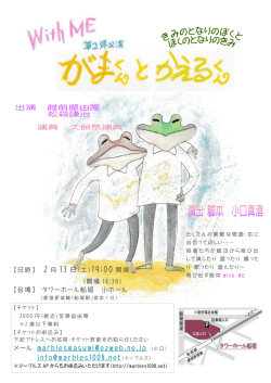 詳細はこちら
