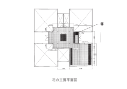 花の工房設置位置図 [PDFファイル／150KB]