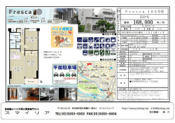 2LD・K