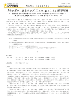 印刷用