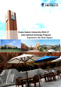 Osaka Gakuin University 2016-17 International