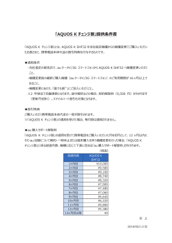 岣$4826 . 崩崏嵛崠સ岤઀୹૖੯છ