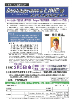 詳しい内容は、こちらをご覧ください