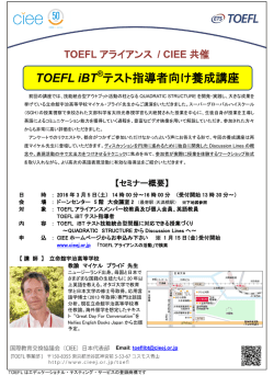 詳細ページ