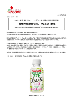 詳しくは、こちらをご覧ください。