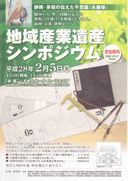 詳細はこちら！