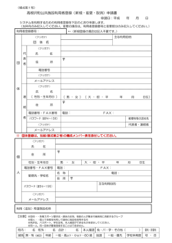 PDF版/176kb