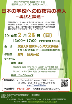 ﾌﾟﾛｸﾞﾗﾑ