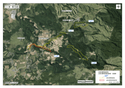 南阿蘇村(土石流) 乙ヶ瀬・濁川地区