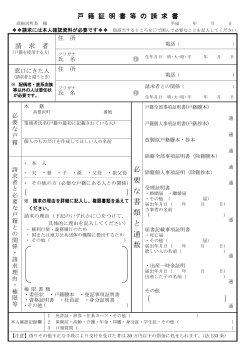 PDF版/148kb