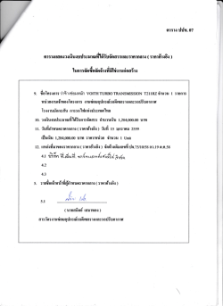 ヱ&prime;&kappa;