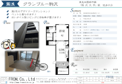 PowerPoint プレゼンテーション