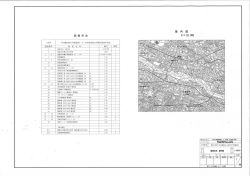 電線共同溝工事 設計図 5分の1(PDF文書
