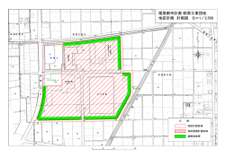 計画図 （PDF 590.6KB）