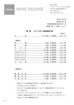 PDF（130KB）