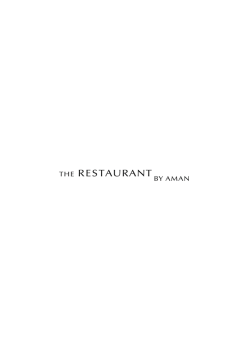 ランチメニュー