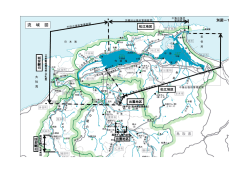 別図－1